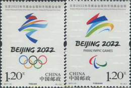 595439 MNH CHINA. República Popular 2017 24 JUEGOS OLÍMPICOS DE INVIERNO - BEIJING 2022 Y PARALIMPICOS - Unused Stamps