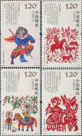 603100 MNH CHINA. República Popular 2018 ARTE - Unused Stamps