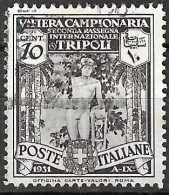 LIBIA - 1931 -  5^ FIERA DI TRIPOLI - 10C. - USATO (YVERT TRIP. 110 - MICHEL TRIP. 141 - SS LIBIA 95) - Libye