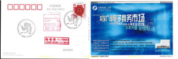 605547 MNH CHINA. República Popular 2002 BASE POLAR - Ongebruikt