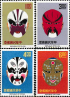 605674 MNH CHINA. FORMOSA-TAIWAN 1966 MASCARAS DE ACTORES DE TEATRO - Unused Stamps