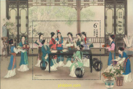 608078 MNH CHINA. República Popular 2018 LITERATURA CHINA - Unused Stamps