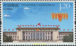 608848 MNH CHINA. República Popular 2018 13 CONGRESO NACIONAL DEL PUEBLO - Neufs