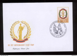 Label Transnistria 2022 Supreme Court Of Transnistria 30th Anniversary Envelope + FDC - Viñetas De Fantasía