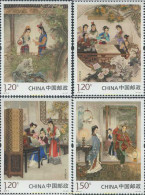 608894 MNH CHINA. República Popular 2018 CLASICOS DE LA LITERATURA CHINA - Nuevos