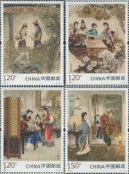 608894 MNH CHINA. República Popular 2018 CLASICOS DE LA LITERATURA CHINA - Unused Stamps