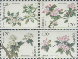 608881 MNH CHINA. República Popular 2018 FLORES - Nuovi