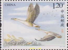 610862 MNH CHINA. República Popular 2018  - Nuovi