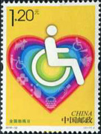 615412 MNH CHINA. República Popular 2018 DIA NACIONAL DE LAS PERSONAS DISCAPACITADAS - Unused Stamps