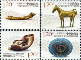 615459 MNH CHINA. República Popular 2018 ARTESANIA - Ungebraucht