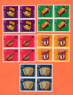 ** PRO/P. 1985 SERIE COLLECTION NEUF BLOC DE 4 C/.S.B.K. Nr:B206/10. Y&TELLIER Nr:1225/29. MICHEL Nr:1296/1300.** - Unused Stamps