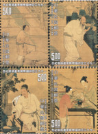 618268 MNH CHINA. FORMOSA-TAIWAN 1993 TAIPEI 93. EXPOSICION FILATELICA INTERNACIONAL - Unused Stamps
