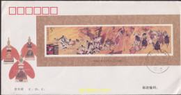 626803 MNH CHINA. República Popular 1994 PINTURA - Nuevos