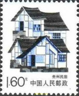 630064 MNH CHINA. República Popular 1989 CONSTRUCCIONES PROVINCIALES TRADICIONALES III - Unused Stamps