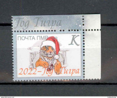Label Transnistria 2022 Chinese Horoscope Year Of The Tiger 1v** MNH - Vignettes De Fantaisie