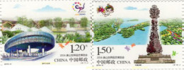 631925 MNH CHINA. República Popular 2016 EXPOSICION INTERNACIONAL DE HORTICULTURA - Nuovi