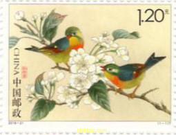 631942 MNH CHINA. República Popular 2016 RUISEÑOR DEL JAPÓN. LEIOTHRIX LUTEA - Nuovi