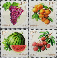 631939 MNH CHINA. República Popular 2016 FRUTAS - Ungebraucht