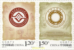 631931 MNH CHINA. República Popular 2016 DIA DEL PATRIMONIO CULTURAL - Unused Stamps