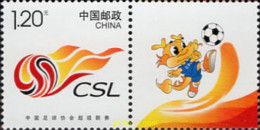 631994 MNH CHINA. República Popular 2017 LIGA DE FUTBOL CHINA - Ungebraucht