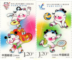 632000 MNH CHINA. República Popular 2017 13 JUEGOS TIANJIN-19 - Unused Stamps