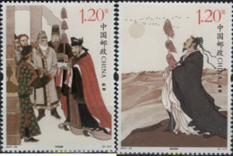 632015 MNH CHINA. República Popular 2017 ZHANG QIAN, 164 - 113 AC. DIPLOMÁTICO EXPLORADOR DE ASIA CENTRAL - Unused Stamps