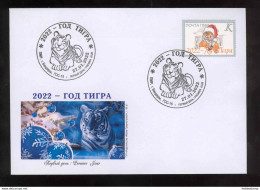 Label Transnistria 2022 Chinese Horoscope Year Of The Tiger FDC - Viñetas De Fantasía