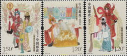 632024 MNH CHINA. República Popular 2017 OPERA CANTONESA - Nuovi