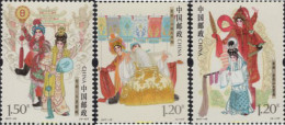 632024 MNH CHINA. República Popular 2017 OPERA CANTONESA - Unused Stamps