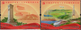 632027 MNH CHINA. República Popular 2017 19º CONGRESO DEL PARTIDO COMUNISTA CHINO. - Neufs