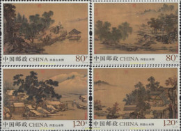 632055 MNH CHINA. República Popular 2018 PAISAJES - Nuevos