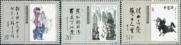 632492 MNH CHINA. República Popular 1989 SELECCION DE OBRAS DE ARTE CONTEMPORANEAS - Nuovi