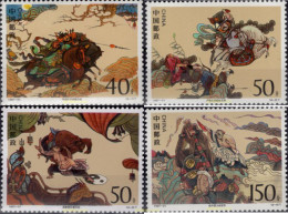632798 MNH CHINA. República Popular 1997 LITERATURA CHINA - Unused Stamps