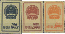 642666 MNH CHINA. República Popular 1951 SEGUNDO ANIVERSARIO DE LA REPUBLICA - Neufs