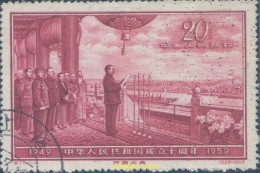 647191 USED CHINA. República Popular 1959 10 ANIVERSARIO DELA REPUBLICA POPULAR - Ungebraucht