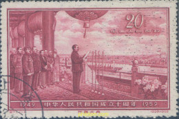647191 USED CHINA. República Popular 1959 10 ANIVERSARIO DELA REPUBLICA POPULAR - Unused Stamps
