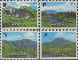 654965 MNH CHINA. FORMOSA-TAIWAN 1988 PARQUE NACIONALES - Nuevos