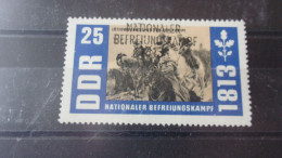 ALLEMAGNE DDR YVERT N° 697 - Used Stamps