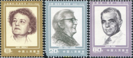 673244 MNH CHINA. República Popular 1985 PERSONAJES - Nuevos