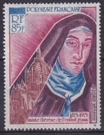 Polynésie Française        PA  71 ** - Unused Stamps