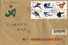 252928 MNH CHINA. República Popular 1990 JUEGOS ASIATICOS - Unused Stamps