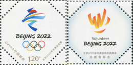 696648 MNH CHINA. República Popular 2019 24 JUEGOS OLÍMPICOS DE INVIERNO - BEIJING 2022 - PARALIMPICOS DE INVIERNO 2022 - Nuevos