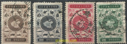 697108 USED CHINA. FORMOSA-TAIWAN 1956 60 ANIVERSARIO DE LA MODERNIZACION DEL SERVICIO POSTAL - Ongebruikt