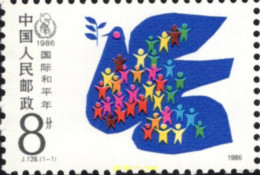 697275 MNH CHINA. República Popular 1986 AÑO INTERNACIONAL DE LA PAZ - Nuevos