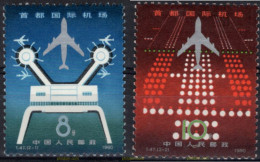 698271 MNH CHINA. República Popular 1980 AEROPUERTO DE BEIGING - Nuevos