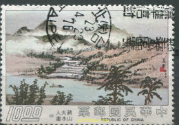 701930 USED CHINA. FORMOSA-TAIWAN 1975 PINTURAS - Unused Stamps
