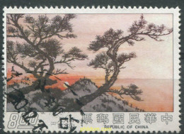 701931 USED CHINA. FORMOSA-TAIWAN 1975 PINTURAS - Nuovi