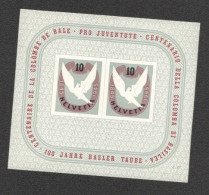 100 Jahre Basler Taube, Pro Juventute 1945 - SWITZERLAND / SUISSE COLOMBE COLOMBA      F94 - Unused Stamps