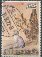 701944 USED CHINA. FORMOSA-TAIWAN 1972 PINTURAS DE PERROS - Unused Stamps