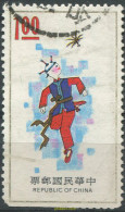 701947 USED CHINA. FORMOSA-TAIWAN 1973 JUEGOS POPULARES - Unused Stamps